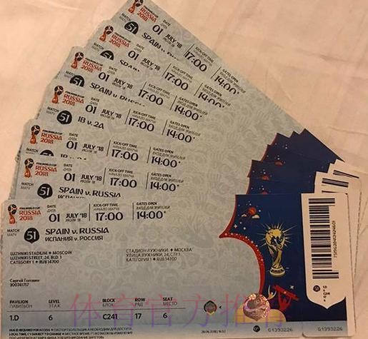 2026美加墨世界杯加拿大门票 2026美加墨世界杯加拿大门票